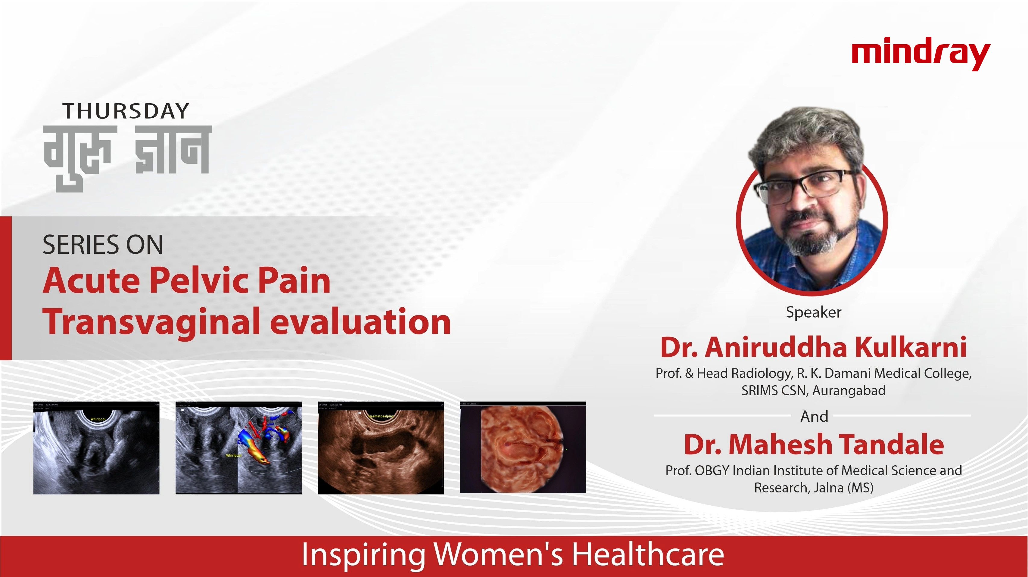 2nd Session Thumbnail Without Time